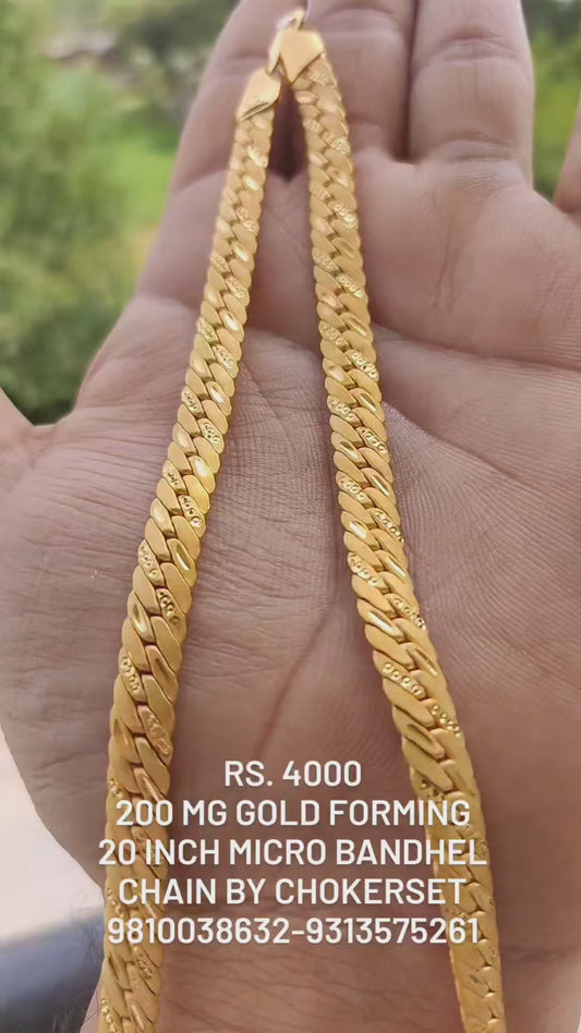 Classy Flat Chain 20 inches 200 mg Gold Forming Chain By Chokerset (35360919)