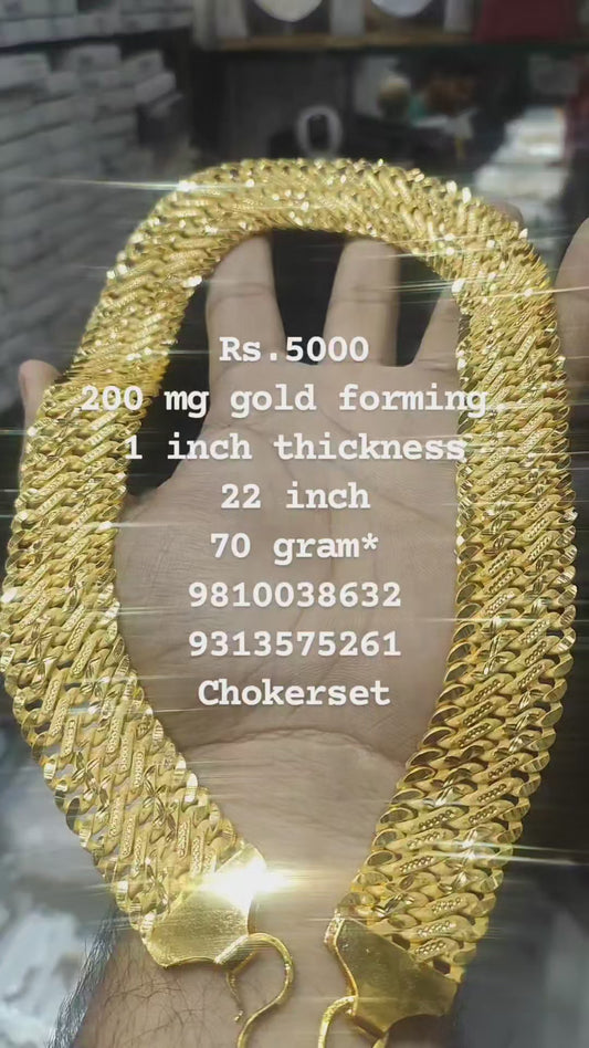 Flat Broad Chain 22 inch 70 Grams 1 Inch Thickness 200 mg Gold Forming Jewellery by Chokerset (58341014)