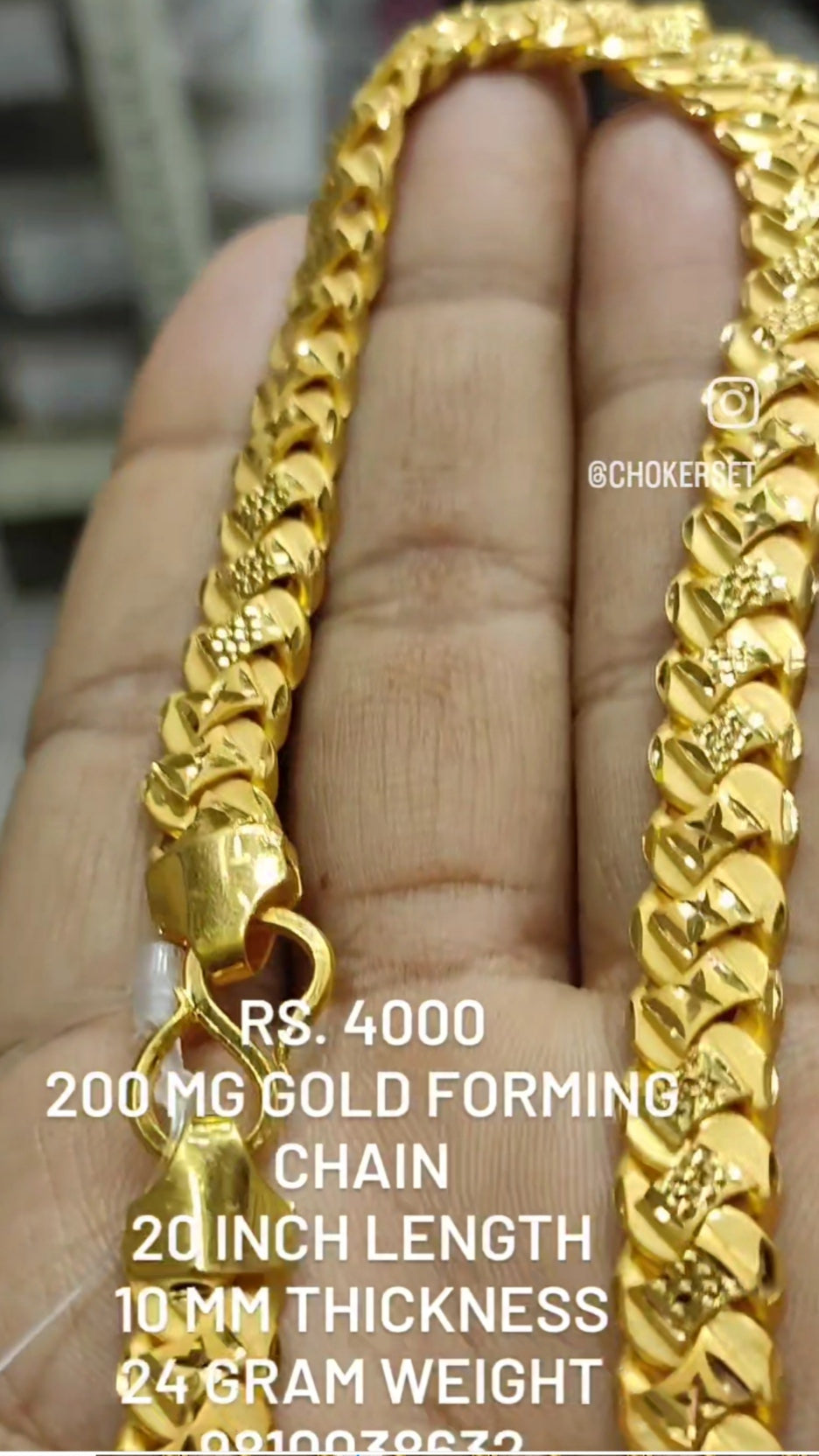 Chain 20 inch 24 Gram 200 MG 10 MM Gold Forming Chain From Chokerset 62670417