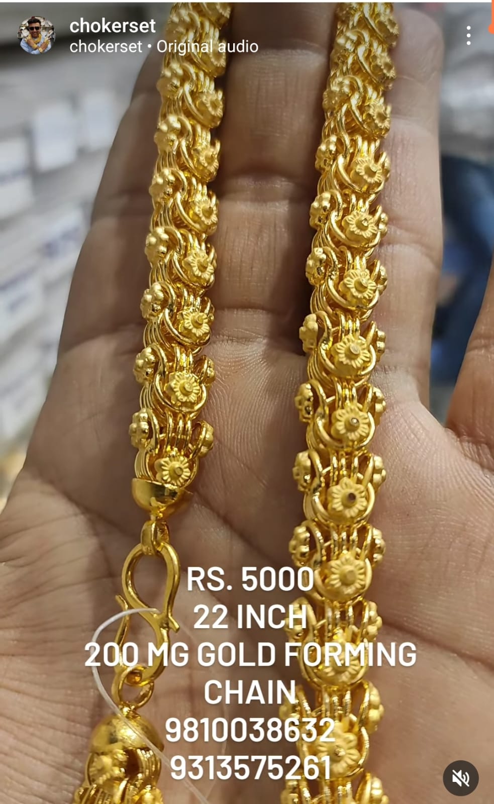 Chain 22 inch 10 mm 90 gram 200 mg Gold Forming By Chokerset (96741219)