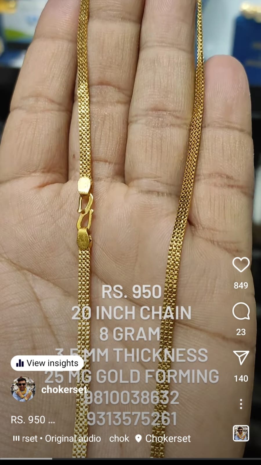Chain 20 inch 3.5 mm 8 gram 25 mg Gold Forming By Chokerset (97380415)