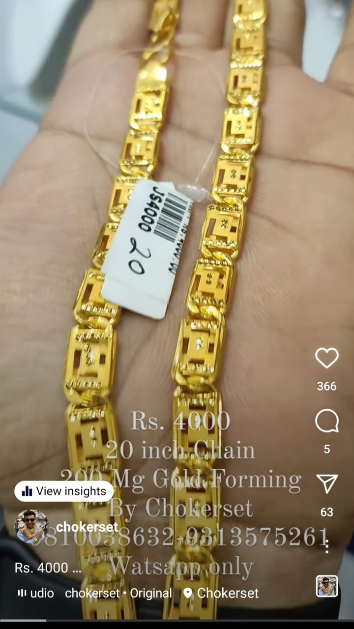 Nawabi Chain 20 inches in 30 grams 6 mm thickness with 200 mg gold Forming By Chokerset (98720929)