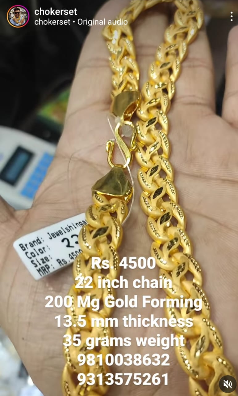 Lotus Chain 22 Inch 35 Gram 13.5 MM Thickness Gol Forming Jewellery By Ckokerset (36281117)