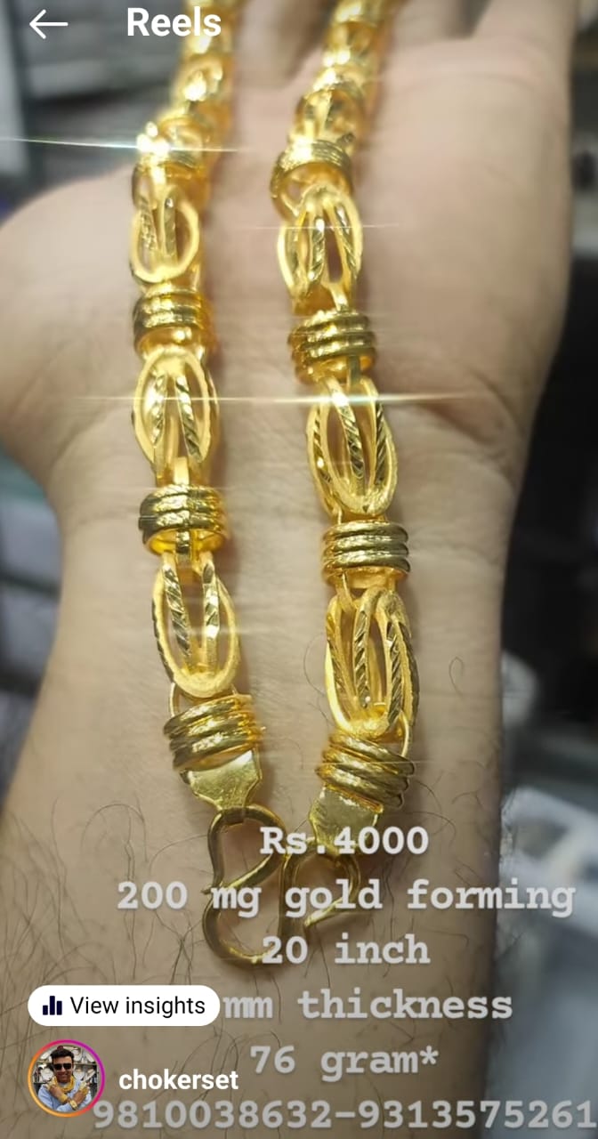 Cylindrical Chain 20 Inch 76 Gram 9MM Thickness Gold Forming Jewellery By chokerset (36770206)