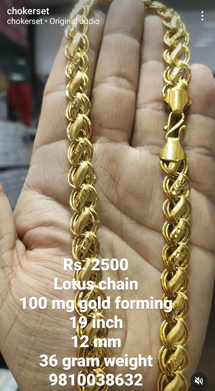 Lotus Antique Chain 19 Inch 36 Gram 12 MM Thickness 100 Mg Gold Forming Chain By Chokerset(48750919)