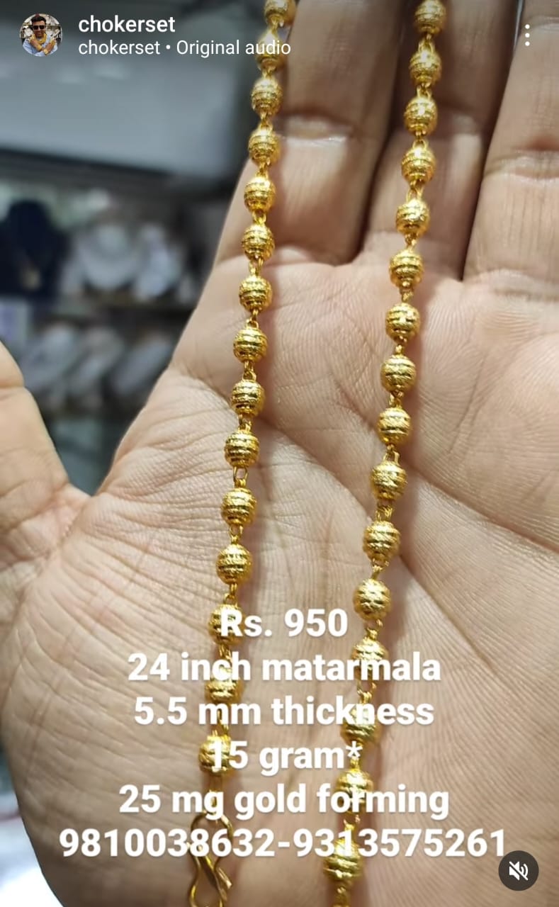 Classy Matarmala 24 Inch 15 Gram 5.5 MM Thickness 25 Mg Gold Forming Jewellery (49120903)