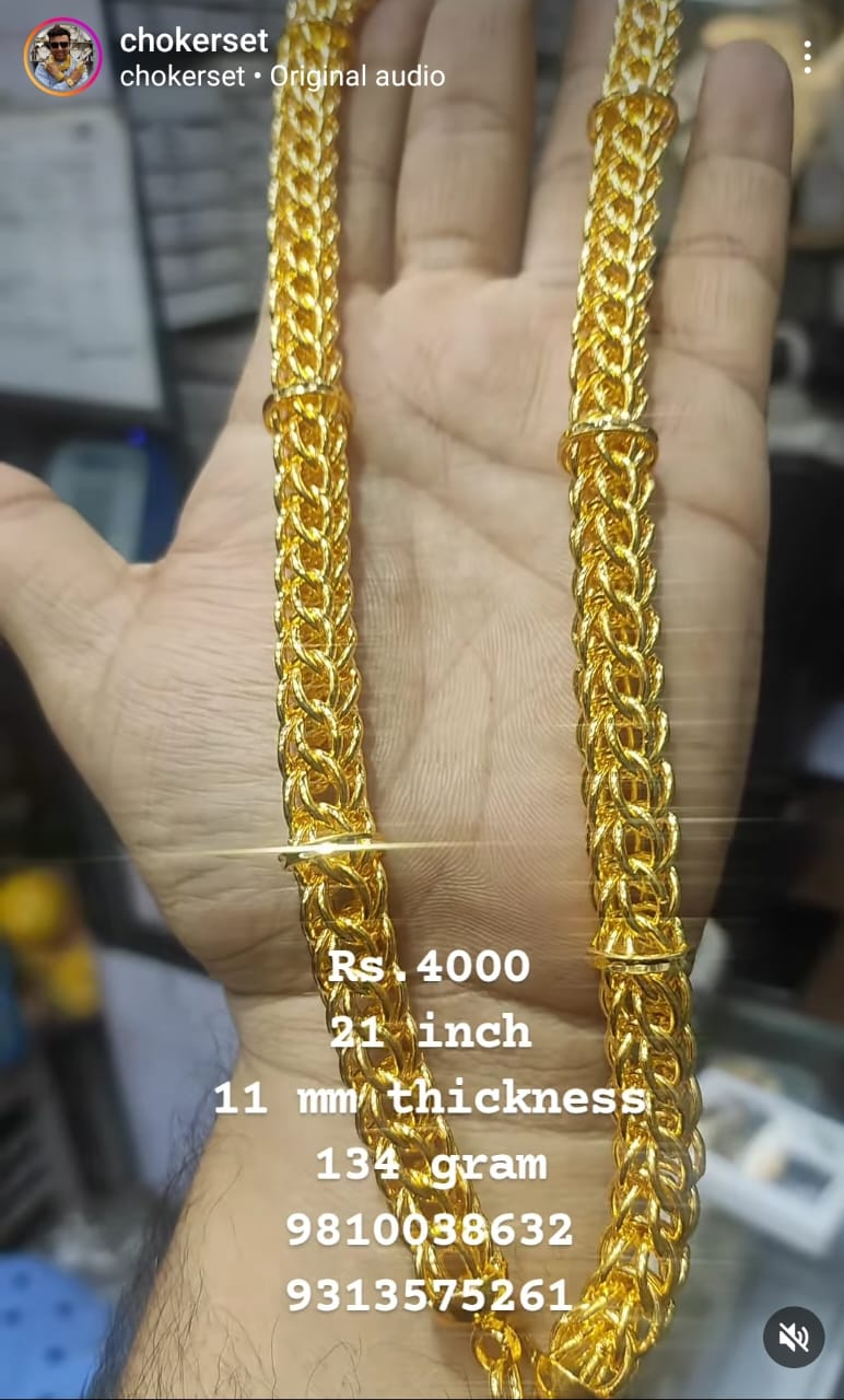 Solid Cylindrical Chain 21 Inch 134 Gram 11 MM Thickness 200 Mg Gold Forming Jewellery (49411217)
