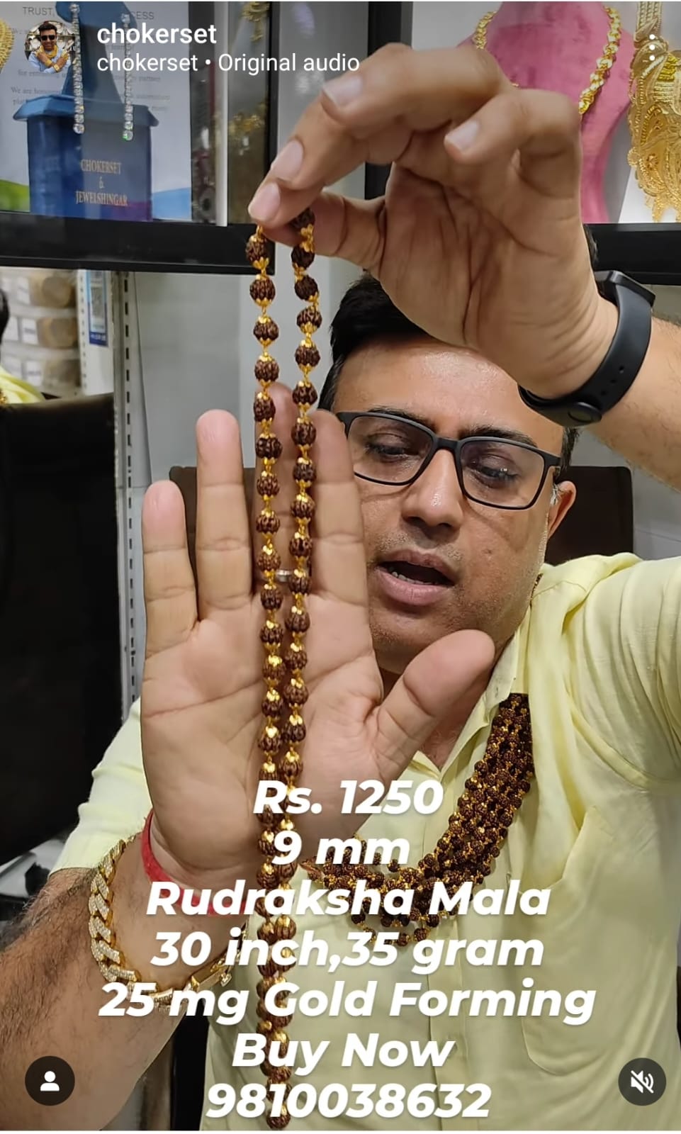 Rudraksha Mala Chain 30 inch 35 gram 9 MM 25 MG Gold Forming Jewellery By Chokerset (65250123)