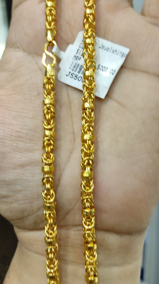 Chain 22 inch 20 Gram 200 MG 6 MM Gold Forming Chain from chokerset Jewelshingar 22200603