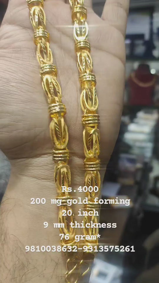 Cylindrical Chain 20 Inch 76 Gram 9MM Thickness Gold Forming Jewellery By chokerset (36770206)