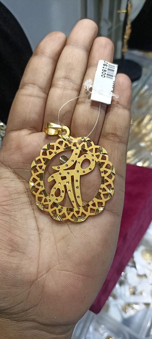 GOLD FORMING 2 INCH LOCKET PENDANT BY CHOKERSET P7654350