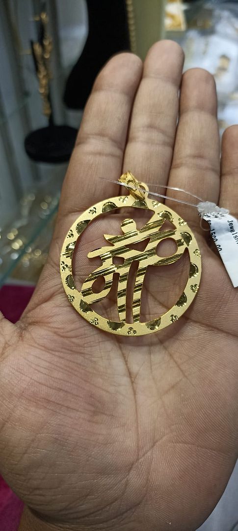 GOLD FORMING 2 INCH LOCKET PENDANT BY CHOKERSET P7654347