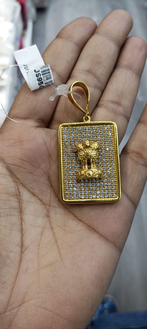 GOLD FORMING 1 INCH LOCKET PENDANT BY CHOKERSET P7654340