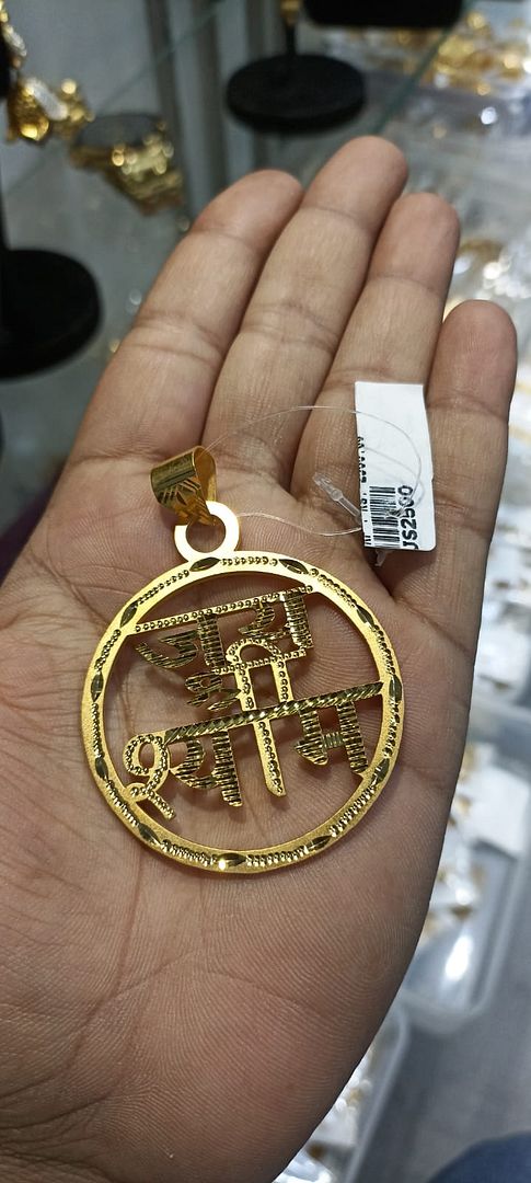 GOLD FORMING 2 INCH SHYAM PENDANT BY CHOKERSET P7654416