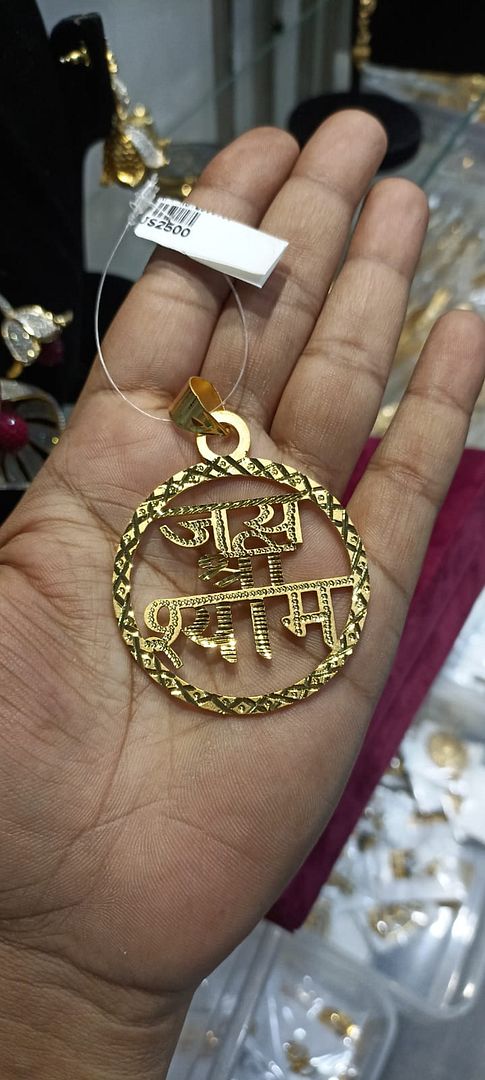 GOLD FORMING 2 INCH SHYAM PENDANT BY CHOKERSET P7654331