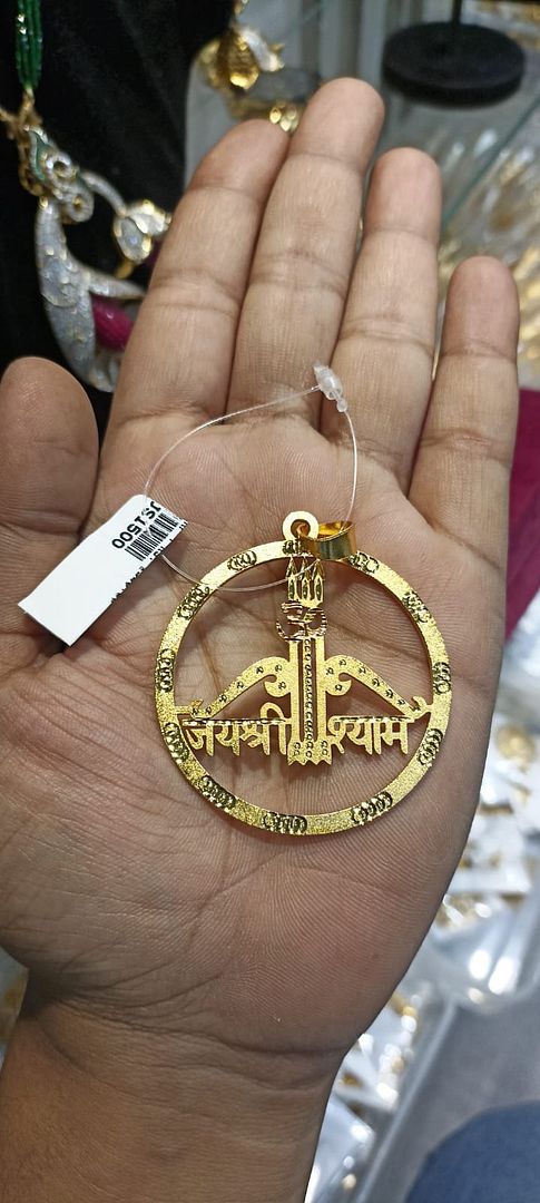 GOLD FORMING 1.5 INCH SHYAM PENDANT BY CHOKERSET P7654417