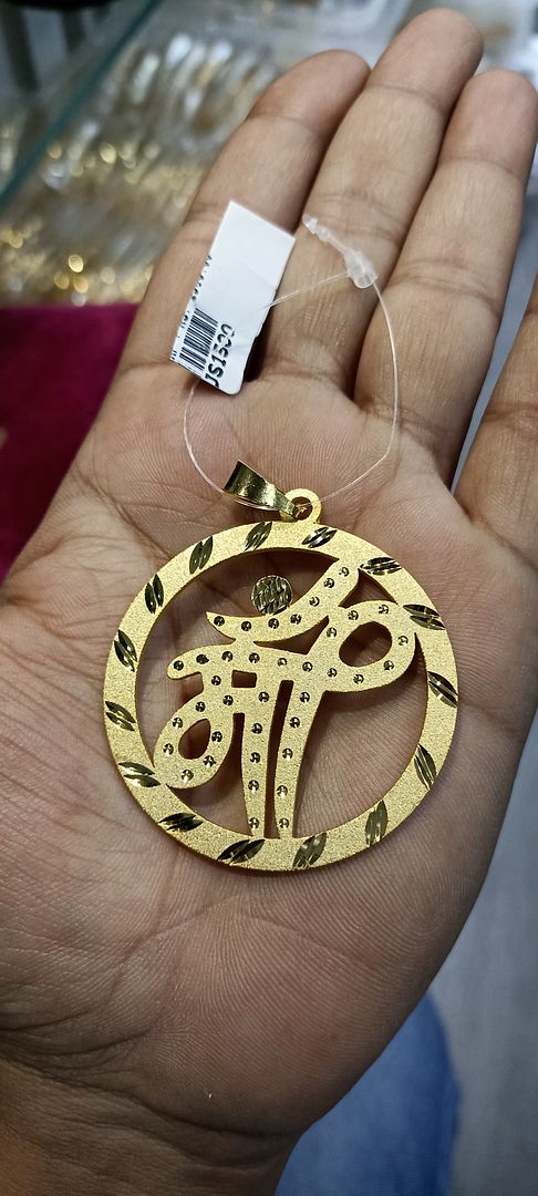 GOLD FORMING 2 INCH MAA PENDANT BY CHOKERSET P7654414