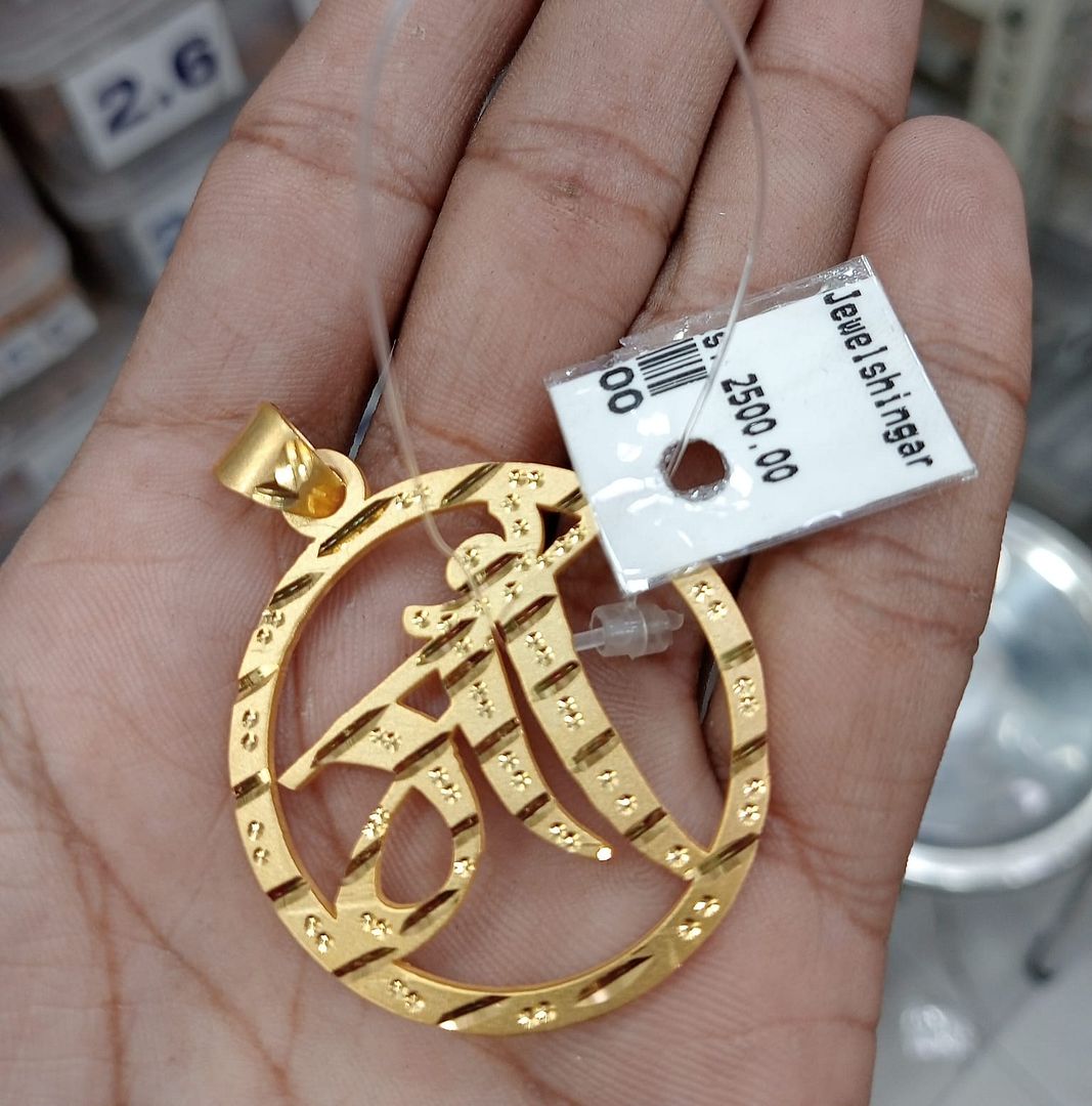 GOLD FORMING 1.5 INCH MAA PENDANT BY CHOKERSET P7654401