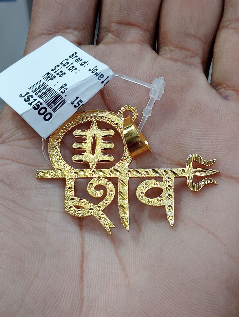 GOLD FORMING 2 INCH SHIV PENDANT BY CHOKERSET P7654326