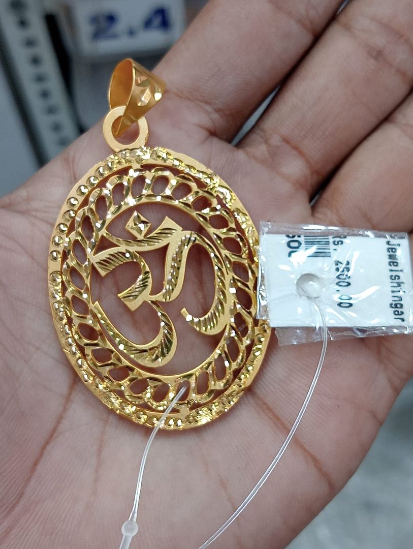 GOLD FORMING 1.5 INCH MAA PENDANT BY CHOKERSET P7654402