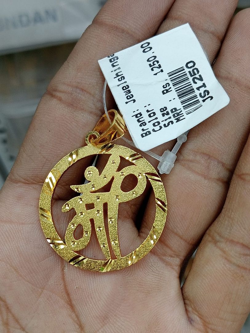 GOLD FORMING 1.25 INCH MAA PENDANT BY CHOKERSET P7654322