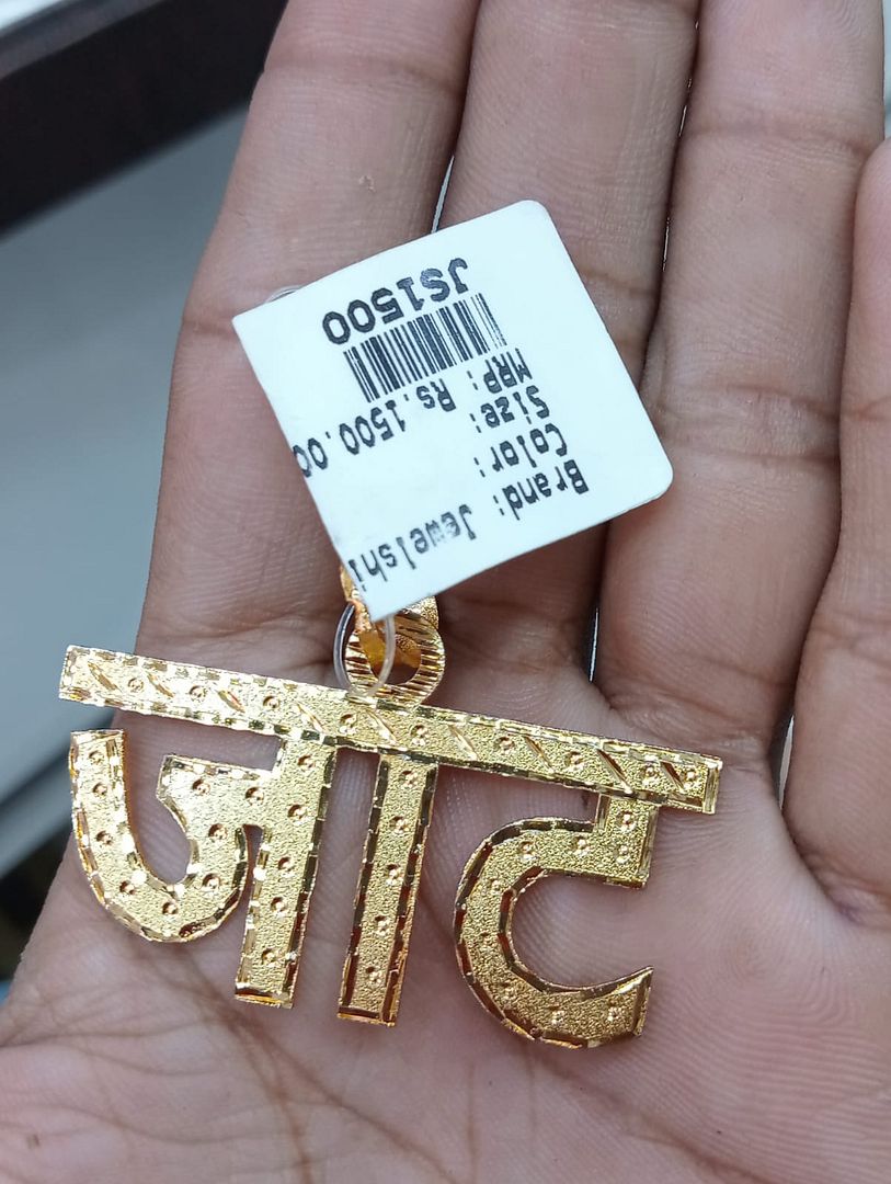 GOLD FORMING 2 INCH JAAT PENDANT BY CHOKERSET P7654382