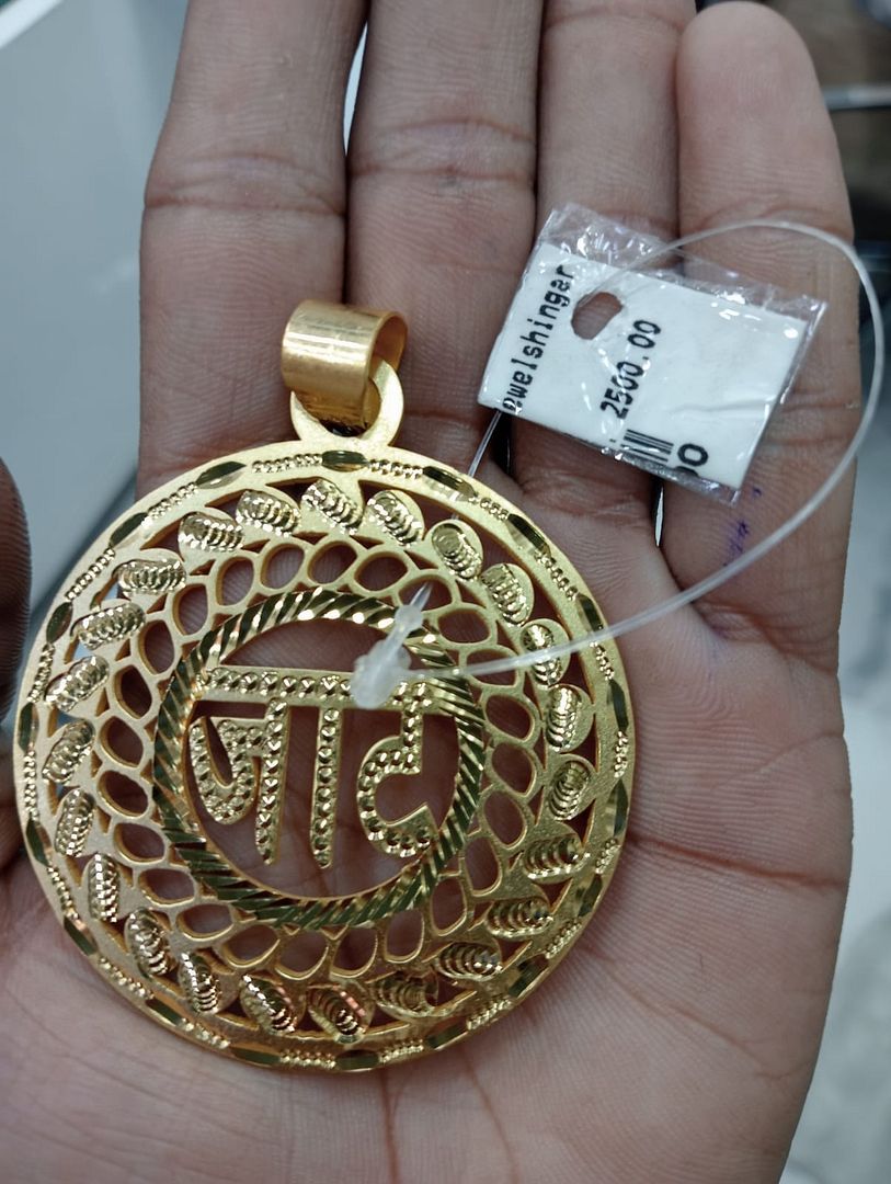 GOLD FORMING 2 INCH JAAT PENDANT BY CHOKERSET P7654377