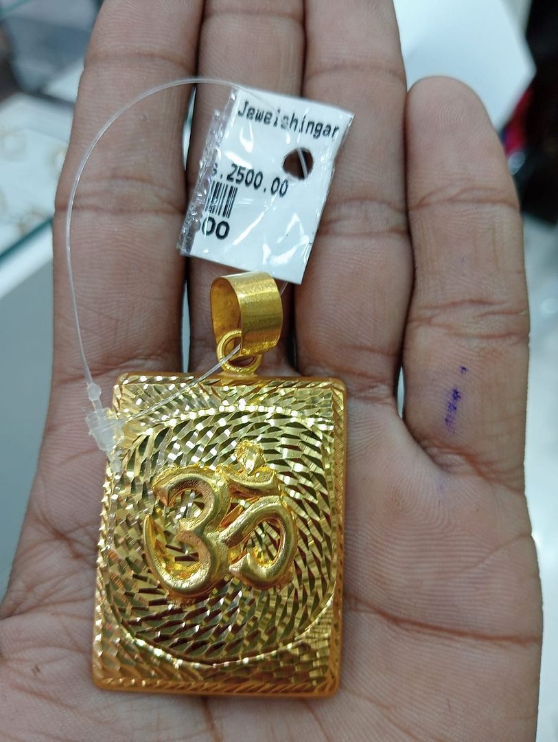 GOLD FORMING 2 INCH OM PENDANT BY CHOKERSET P7654375