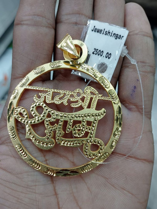 GOLD FORMING 2 INCH SHYAM PENDANT BY CHOKERSET P7654434