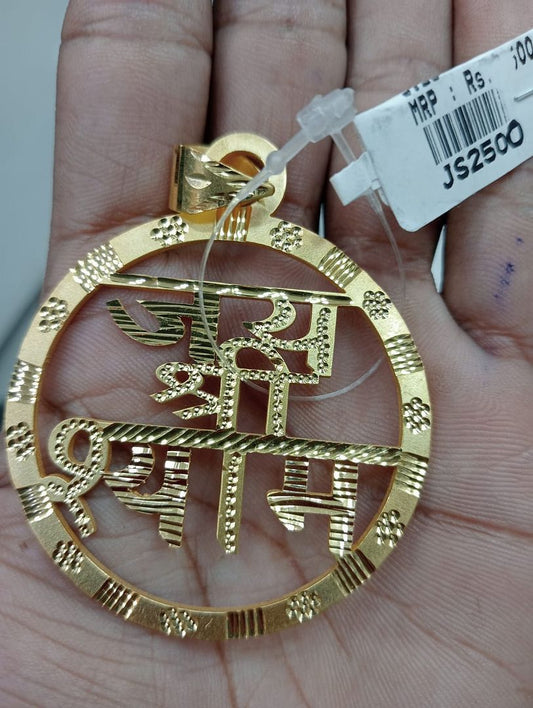 GOLD FORMING 2 INCH SHYAM PENDANT BY CHOKERSET P7654425