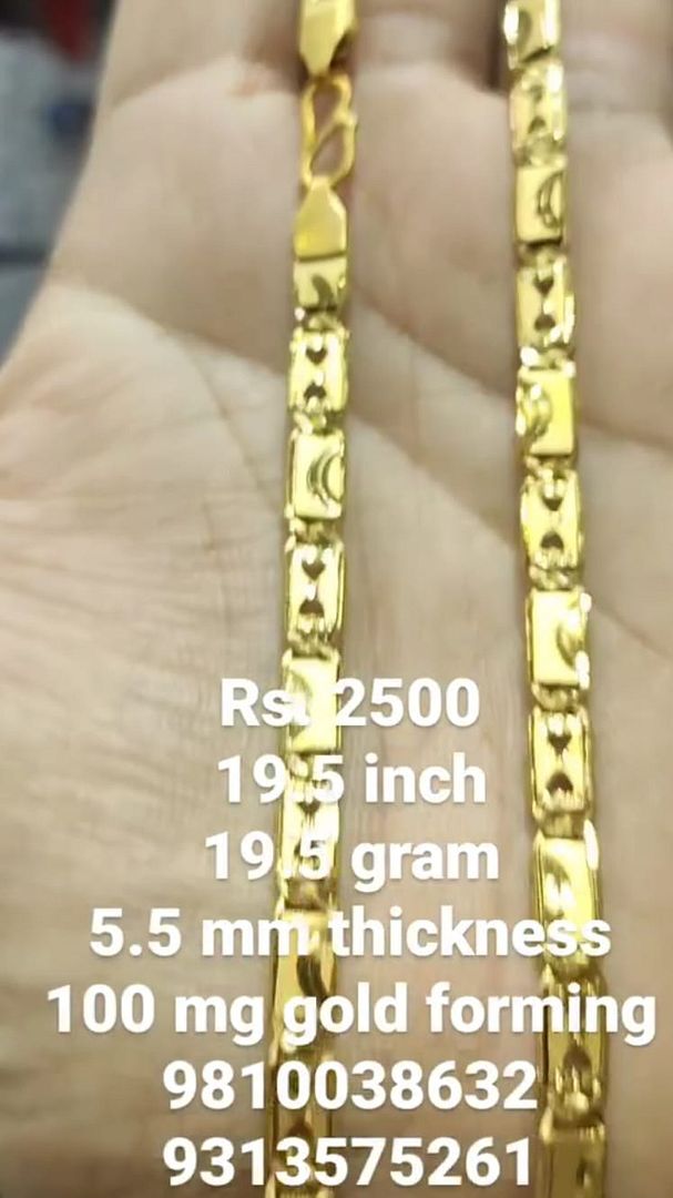 Gold Forming 100 Mg 19.5 Inch 5.5 mm 19.5 Gram Nawabi Biscuit Chain By Chokerset CHWA0052
