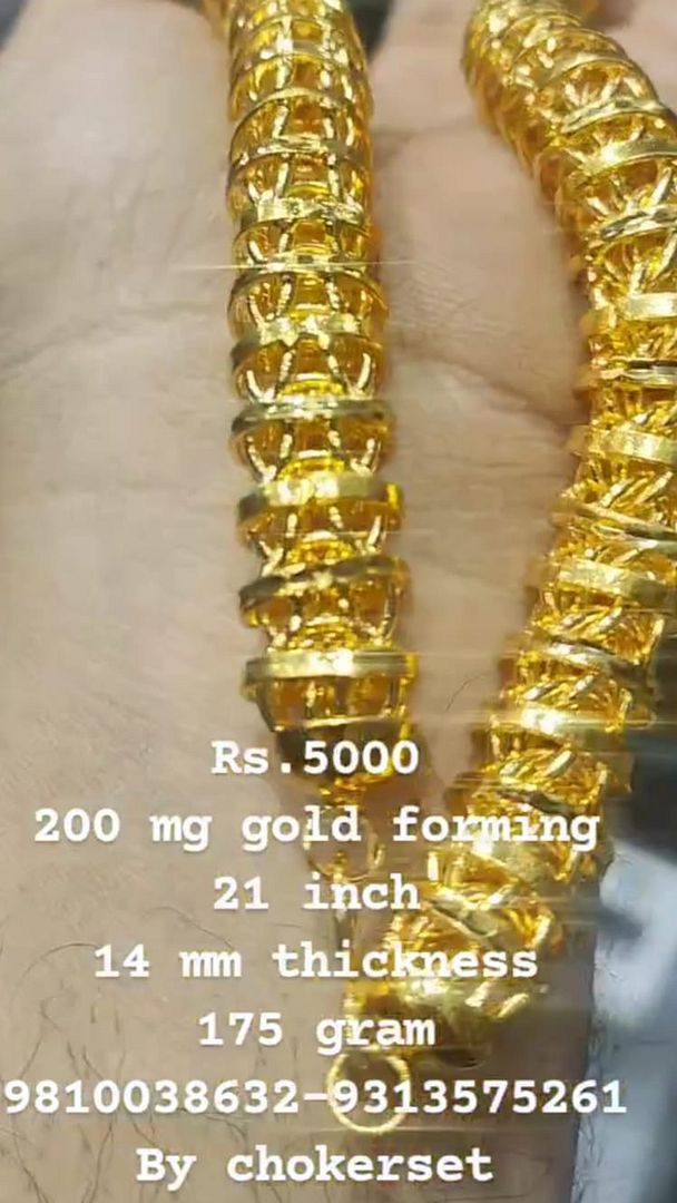 Gold Forming 200 Mg 21 Inch 14 mm 175 Gram Big Chain By Chokerset CHWA0057
