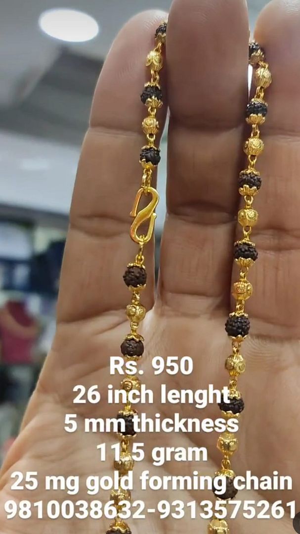 Gold Forming 25 Mg 26 Inch 5 mm 11.5 Gram Rudrakhsha Chain By Chokerset CHWA0060