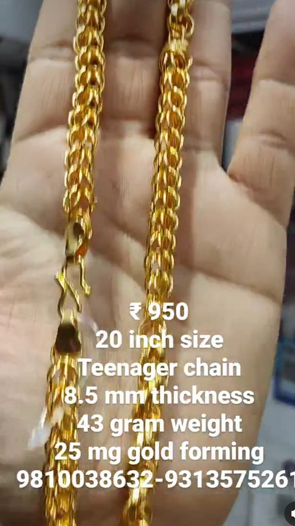 Gold Forming 25 Mg 20 Inch 8.5 mm 43 Gram Cylindrical Chain By Chokerset CHWA0061