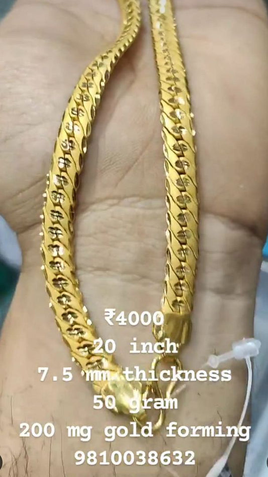 Gold Forming 200 Mg 20 Inch 7.5 mm 50 Gram Flat Chain By Chokerset CHWA0087