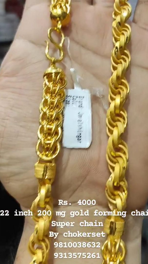 Gold Forming 200 Mg 22 Inch 8 mm 90 Gram Cylindrical Chain By Chokerset CHWA0102