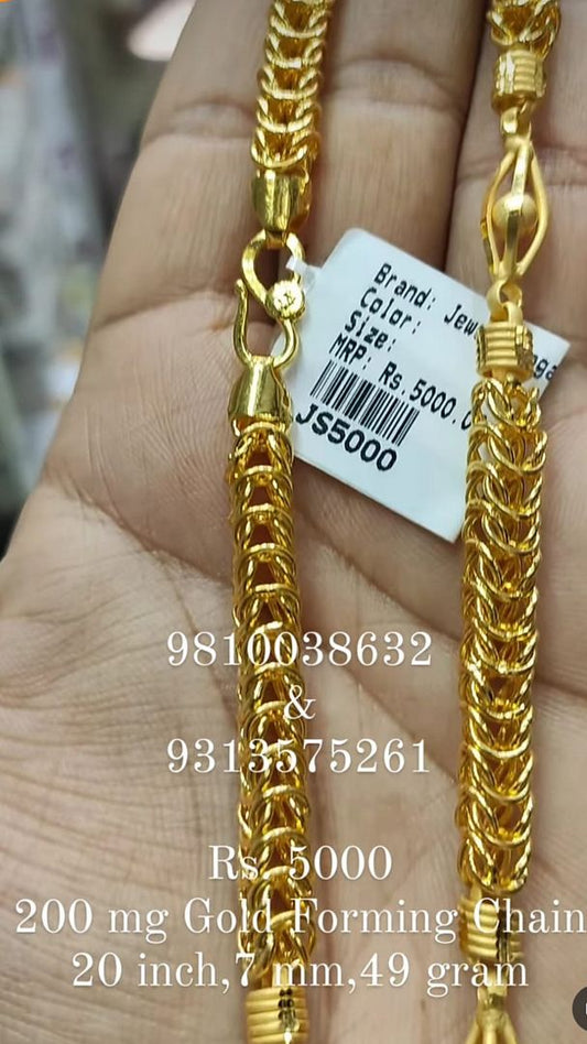 Gold Forming 200 Mg 20 Inch 7 mm 49 Gram Cylindrical Chain By Chokerset CHWA0113
