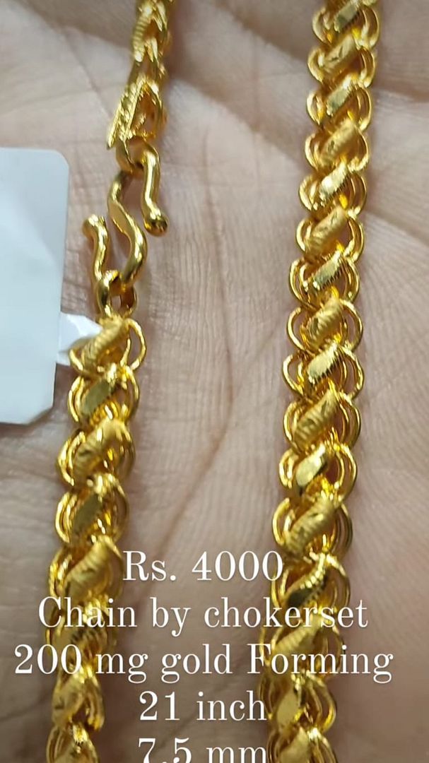 Gold Forming 200 Mg 21 Inch 7.5 mm 25 Gram Lotus Chain By Chokerset CHWA0116
