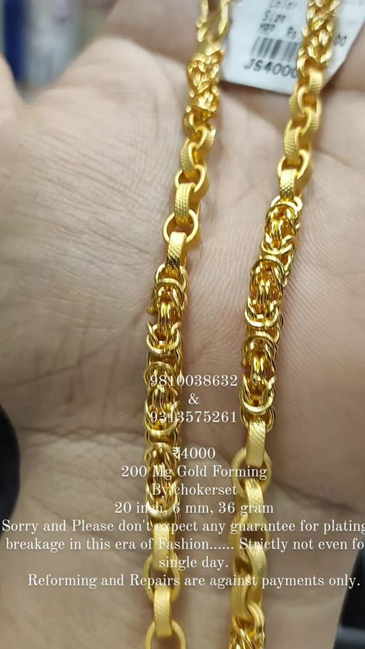 Gold Forming 200 Mg 20 Inch 6 mm 36 Gram Kunda Chain By Chokerset CHWA0117