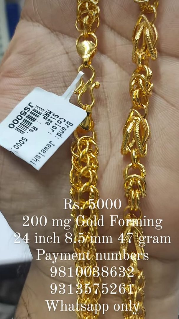 Gold Forming 200 Mg 24 Inch 8.5 mm 47 Gram Cylindrical Chain By Chokerset CHWA0122