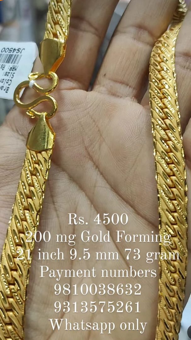 Gold Forming 200 Mg 21 Inch 9.5 mm 73 Gram Flat Chain By Chokerset CHWA0123