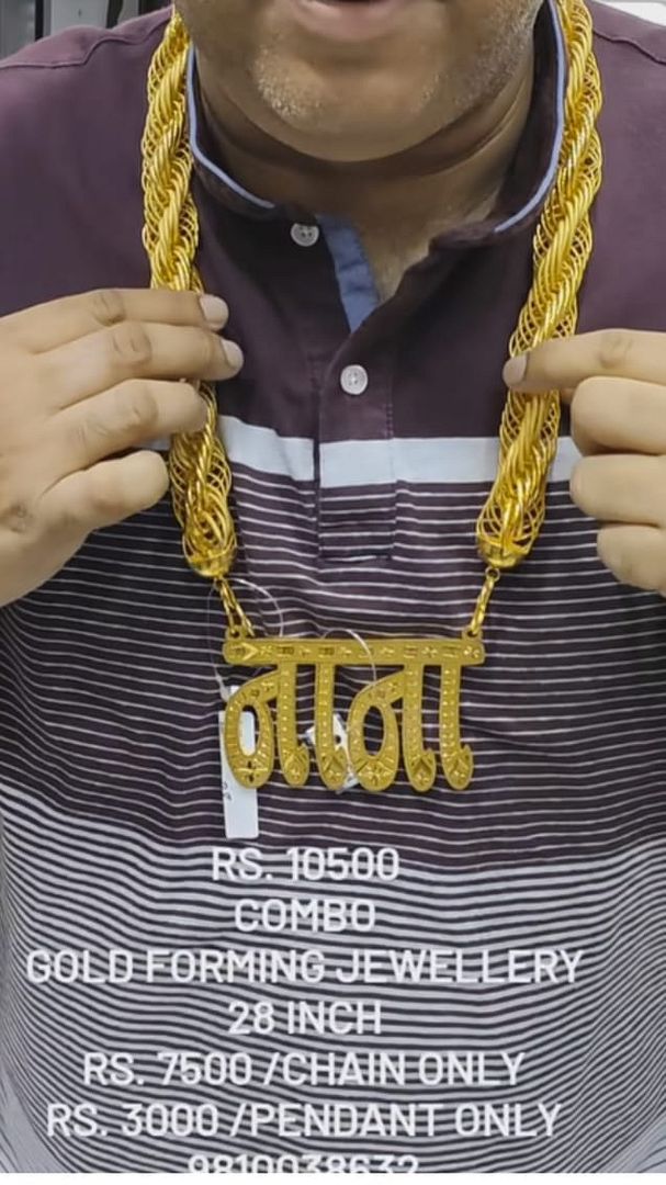 Gold Forming Chain Pendant Combo By Chokerset CPWA0102