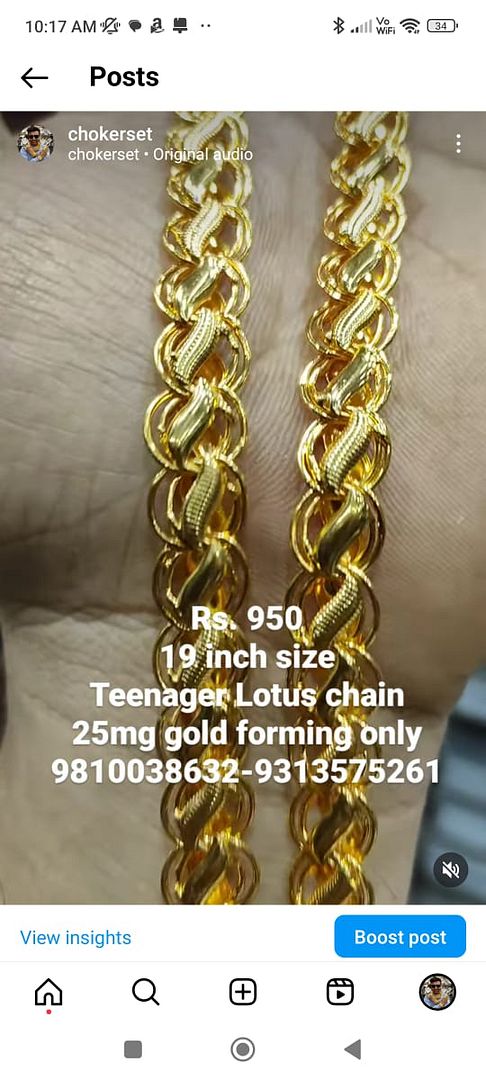 Teenager Partywear Lotus Chain 19 inch 25 mg Gold forming Jewellery By Chokerset (88300425)